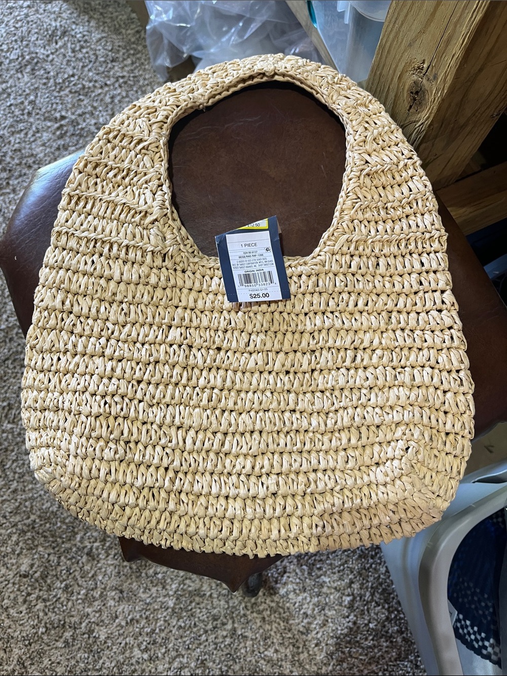 Target Natural Straw Woven Tote Bag
